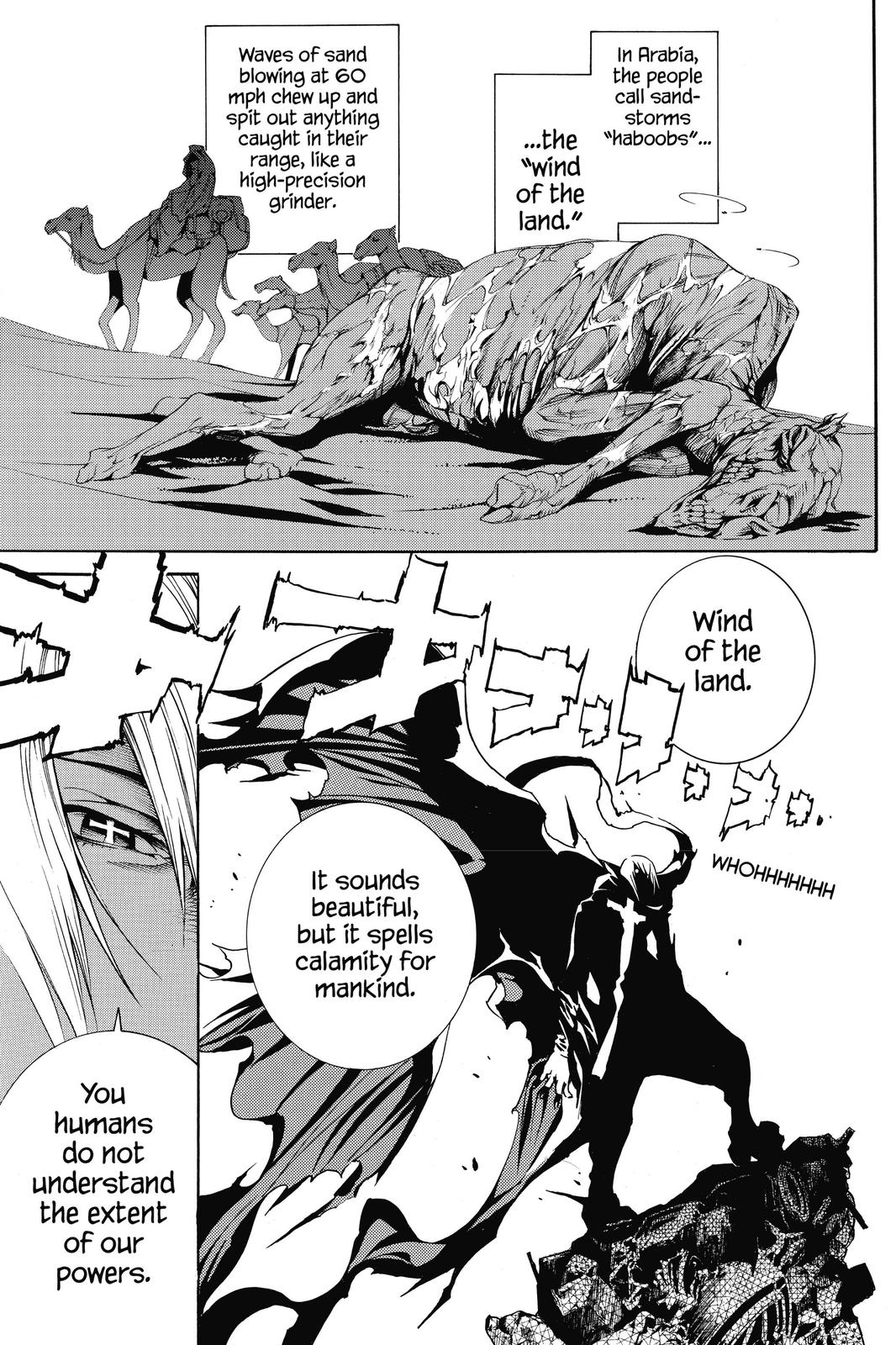 Read Air Gear en Manga Online