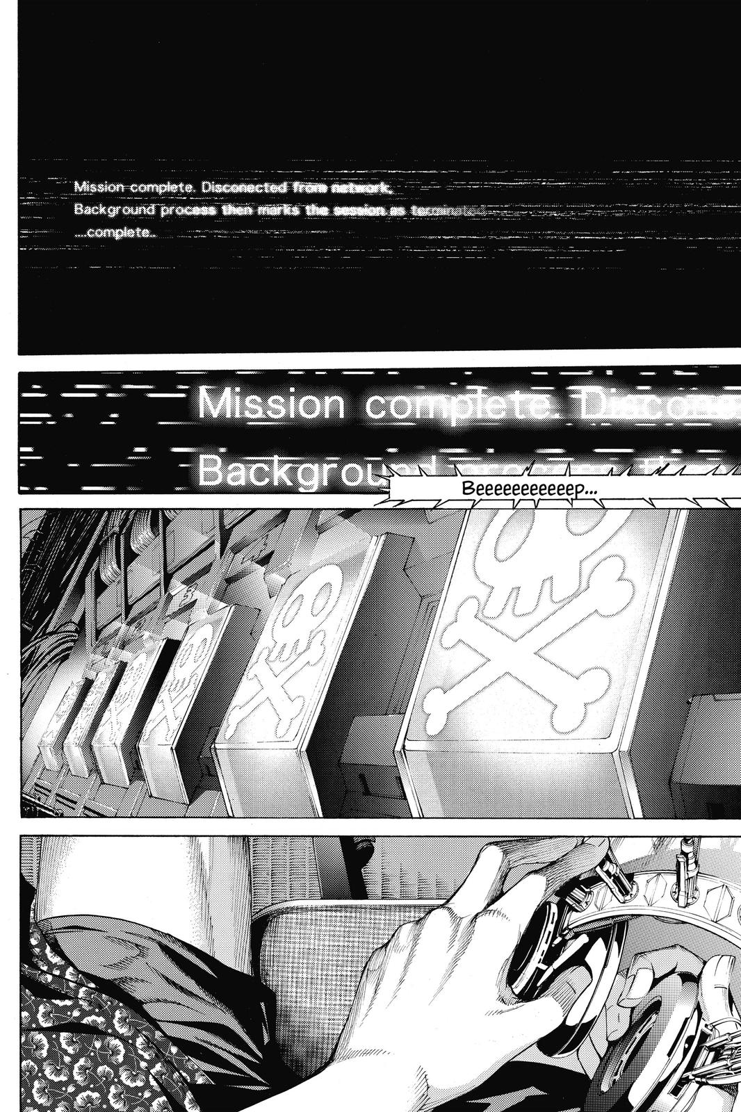 Read Air Gear en Manga Online