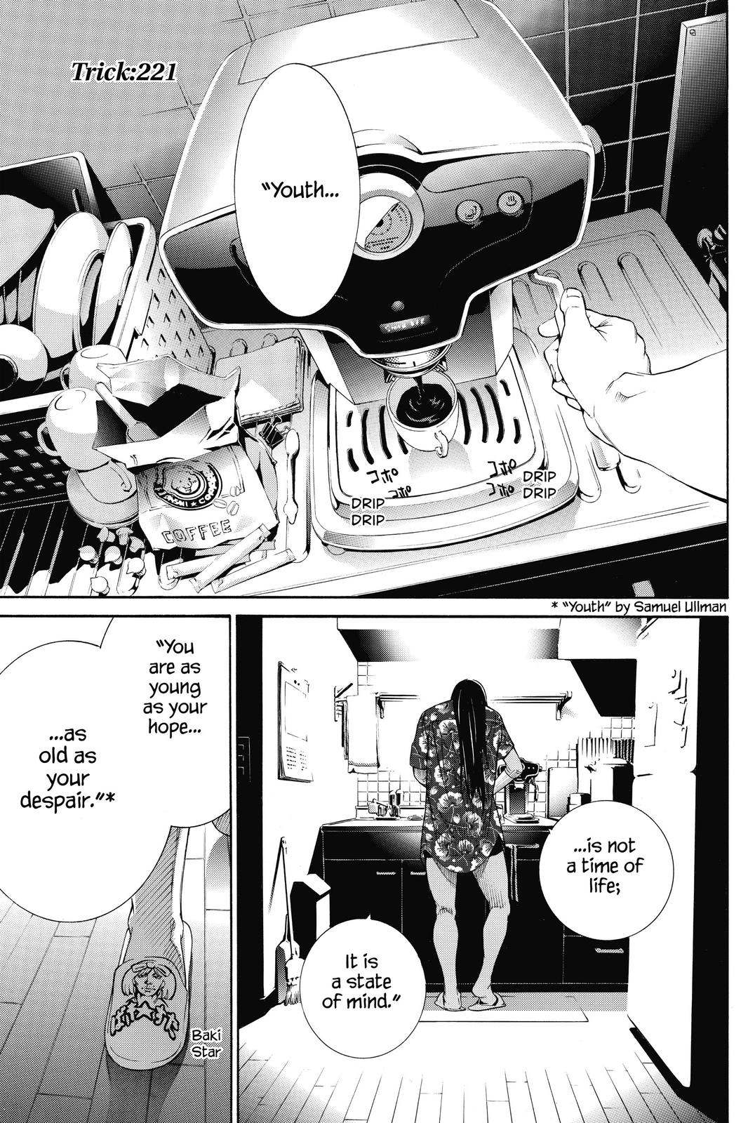 Read Air Gear en Manga Online