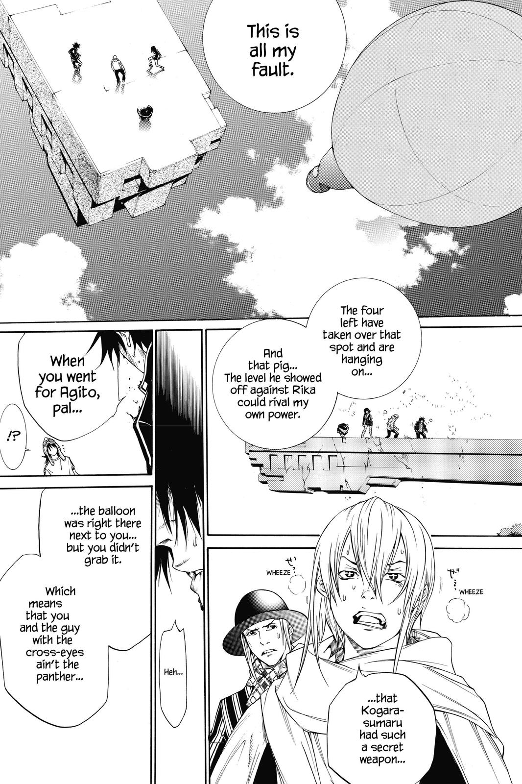 Read Air Gear en Manga Online