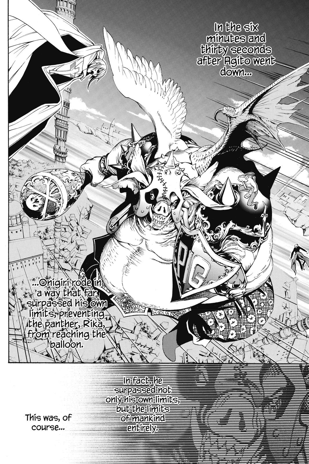 Read Air Gear en Manga Online
