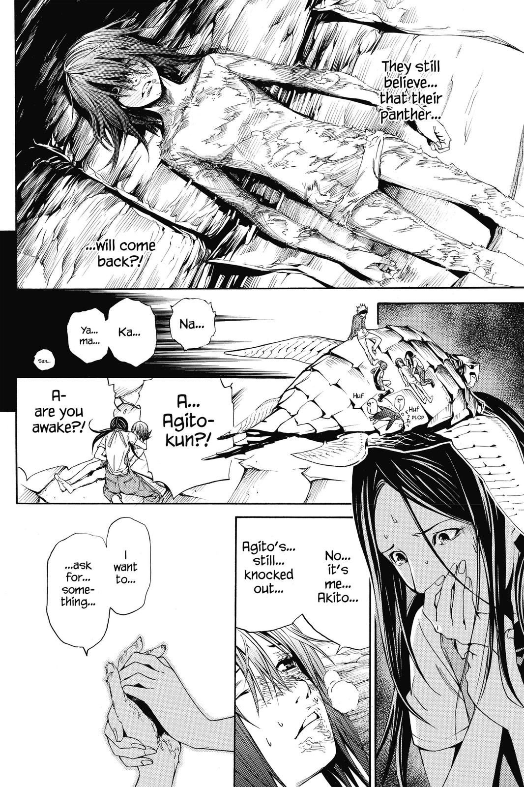 Read Air Gear en Manga Online