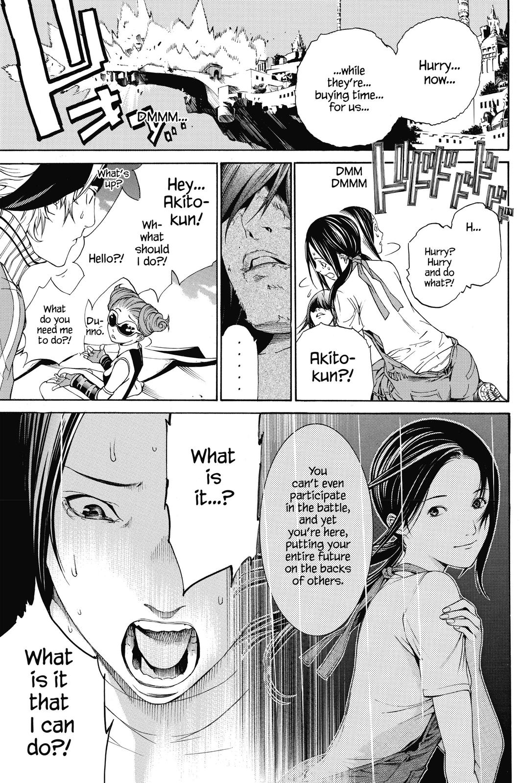 Read Air Gear en Manga Online