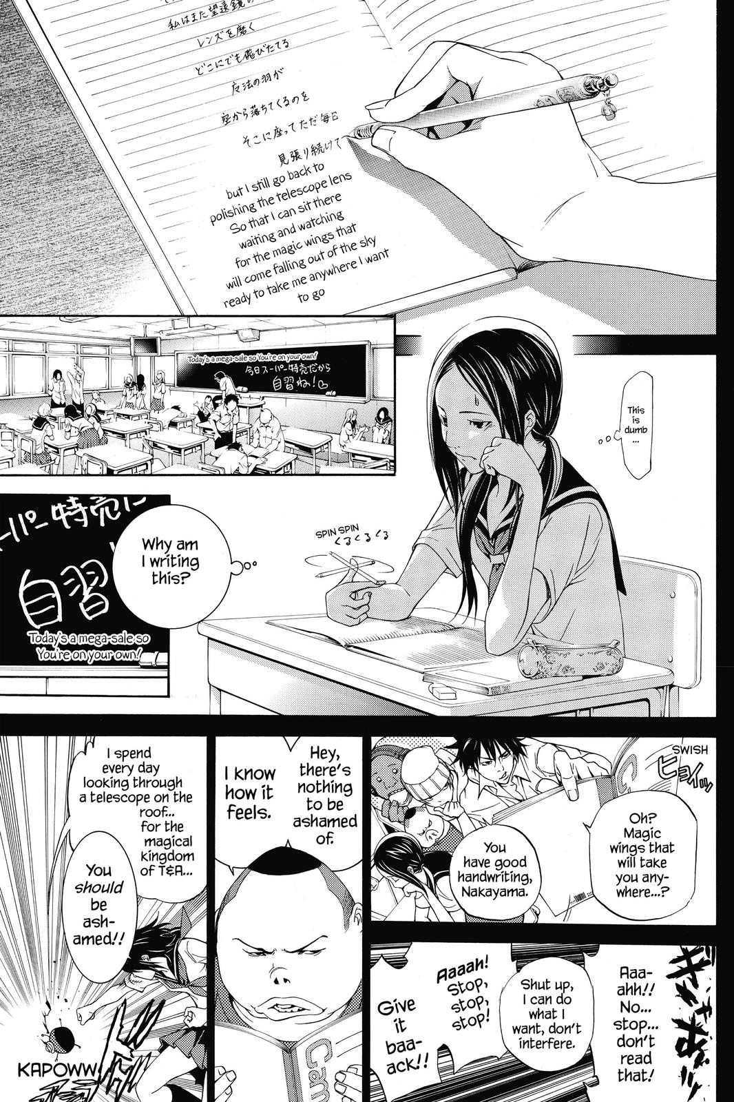 Read Air Gear en Manga Online
