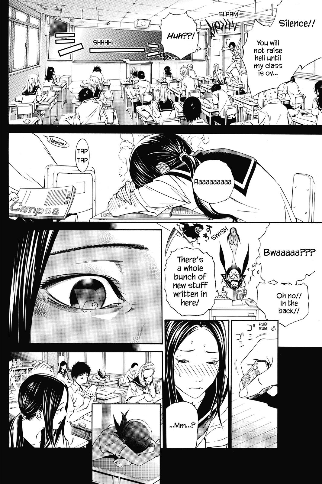 Read Air Gear en Manga Online