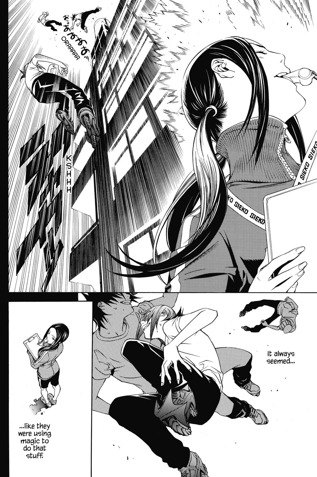 Read Air Gear en Manga Online