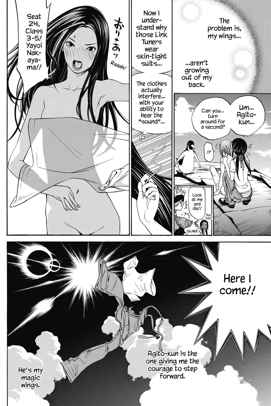 Read Air Gear en Manga Online