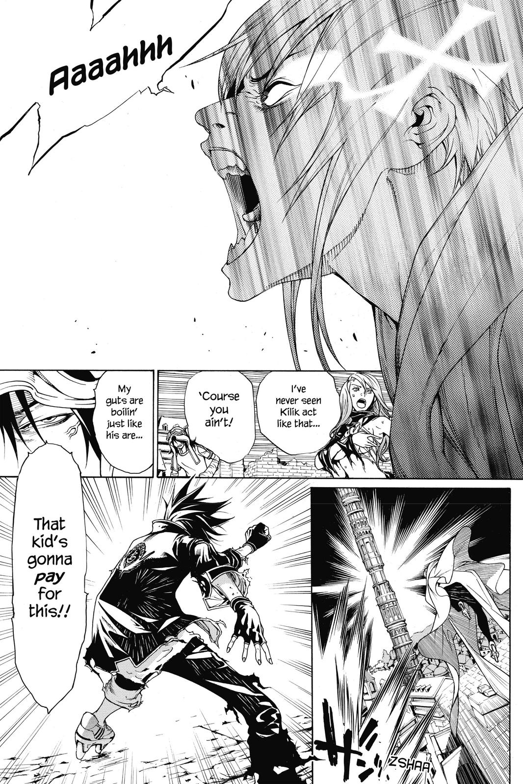 Read Air Gear en Manga Online