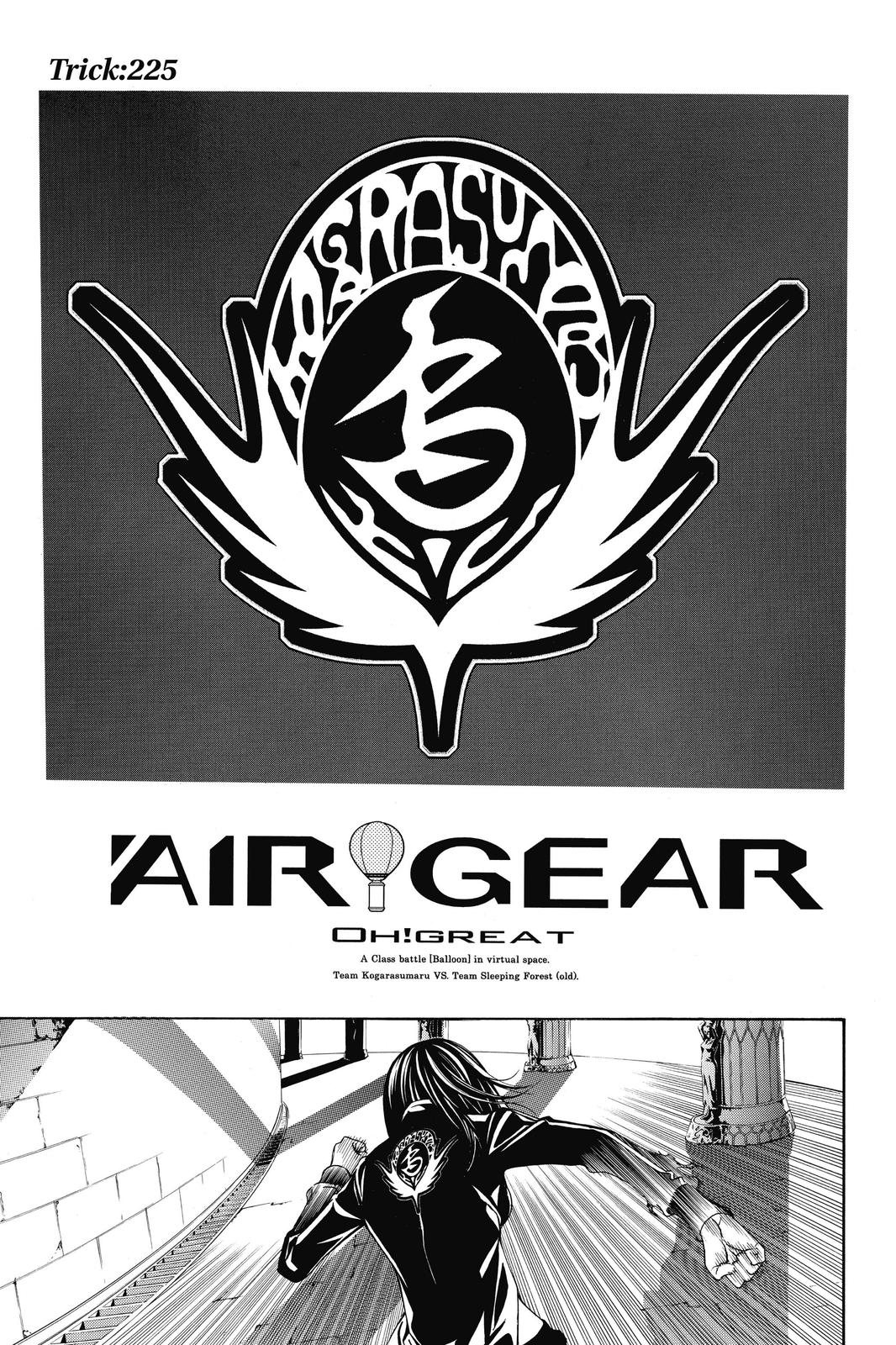 Read Air Gear en Manga Online