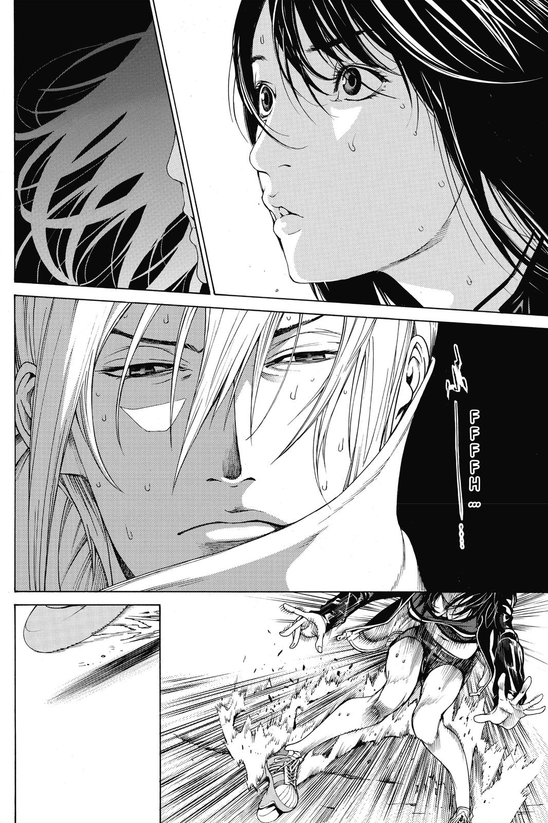 Read Air Gear en Manga Online
