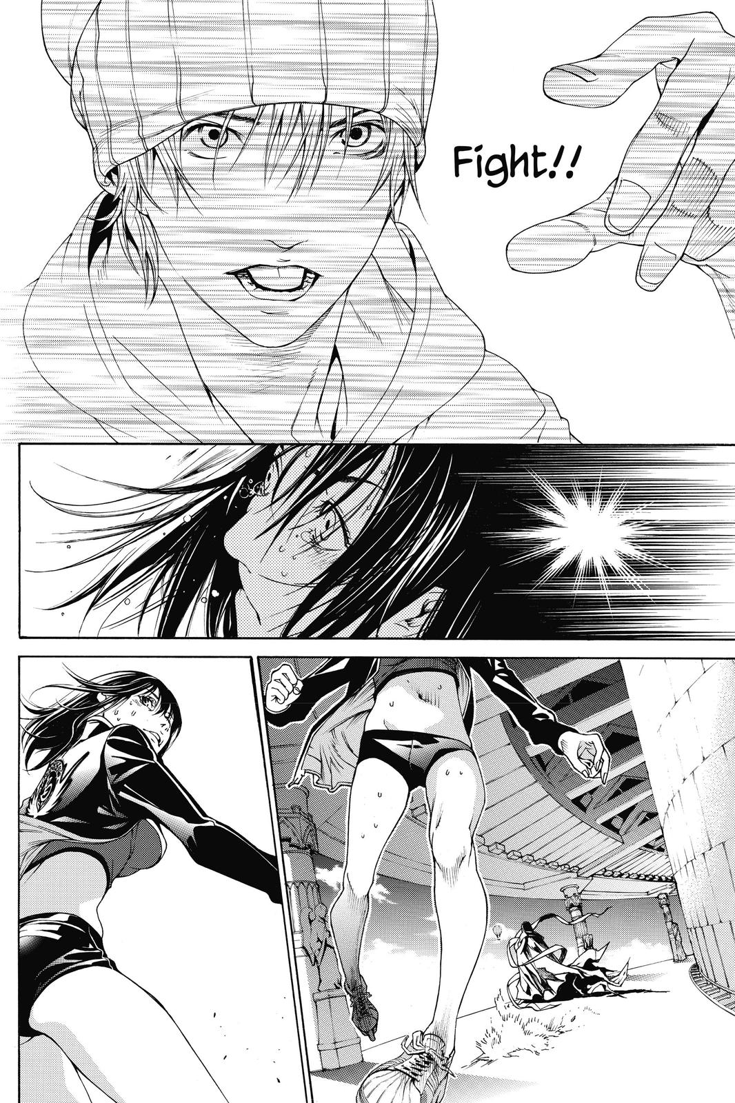 Read Air Gear en Manga Online