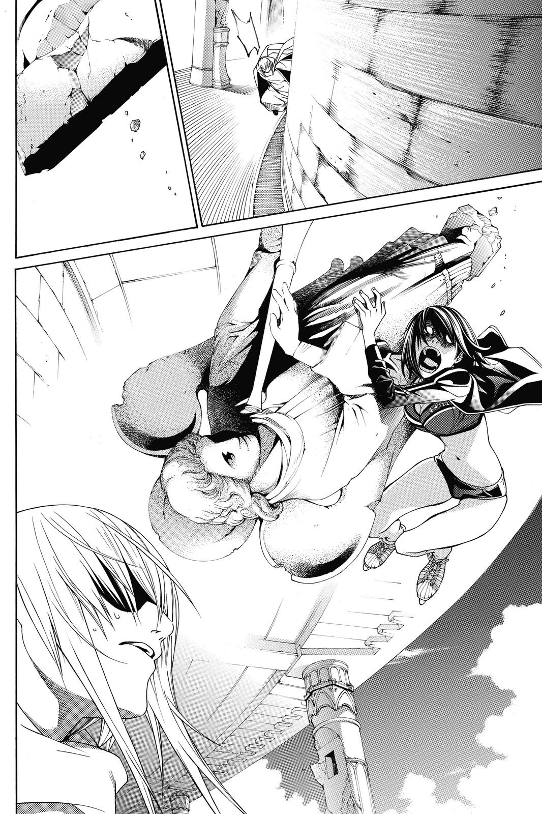 Read Air Gear en Manga Online