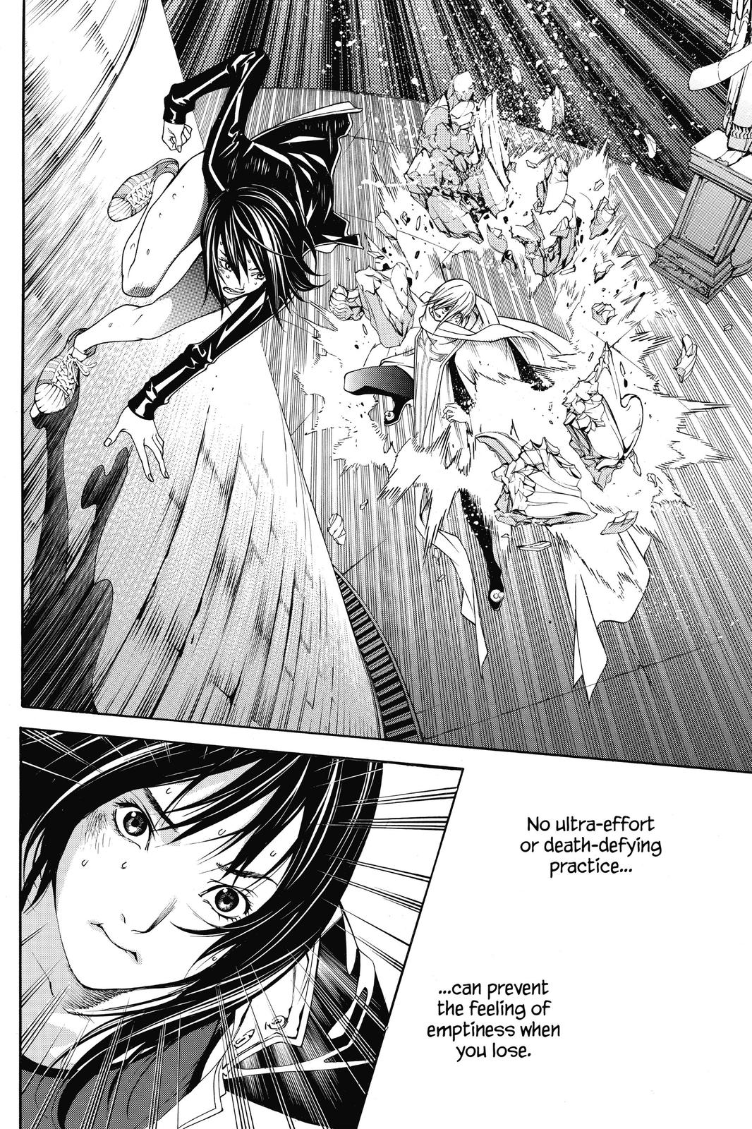 Read Air Gear en Manga Online