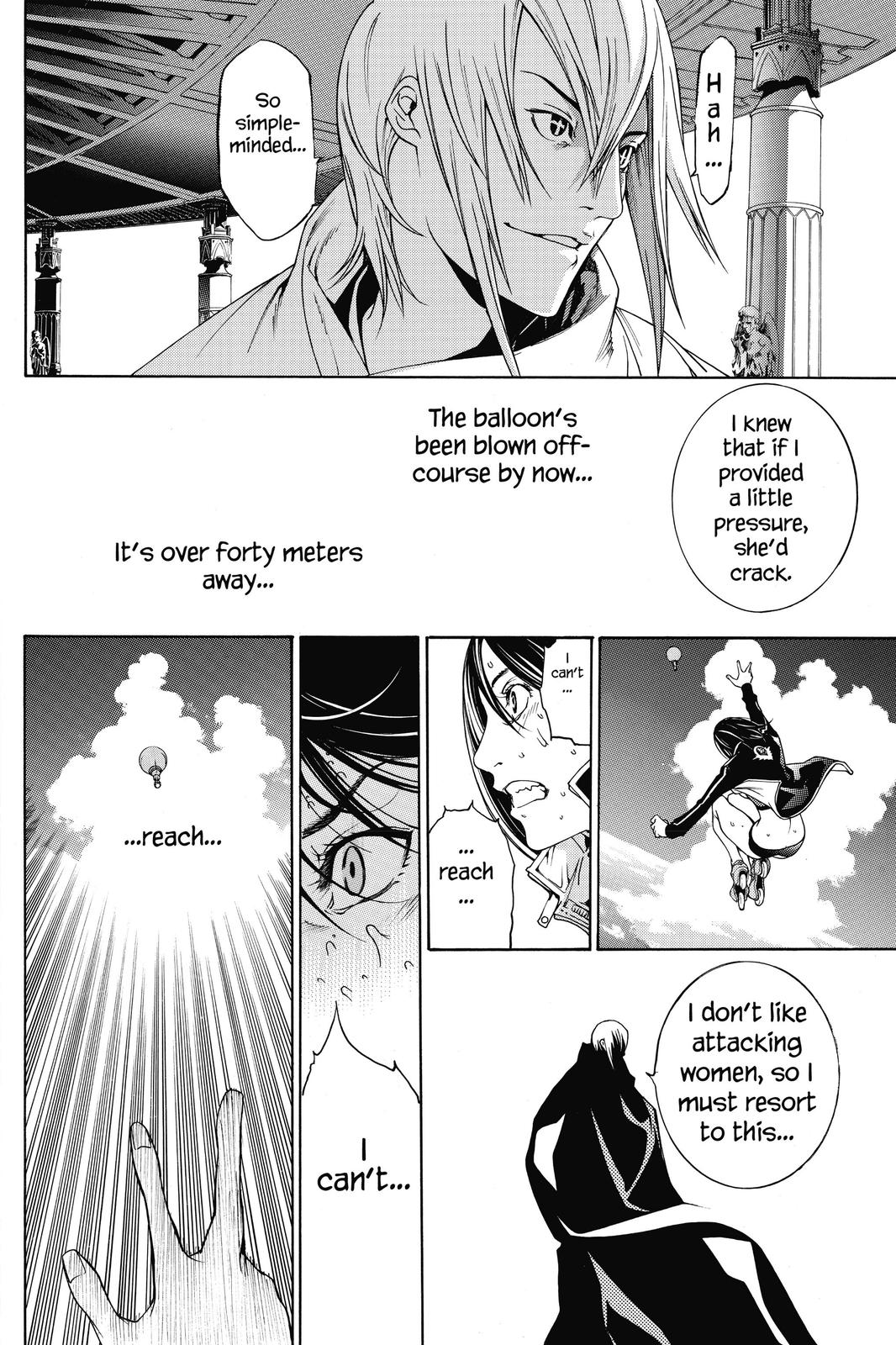 Read Air Gear en Manga Online