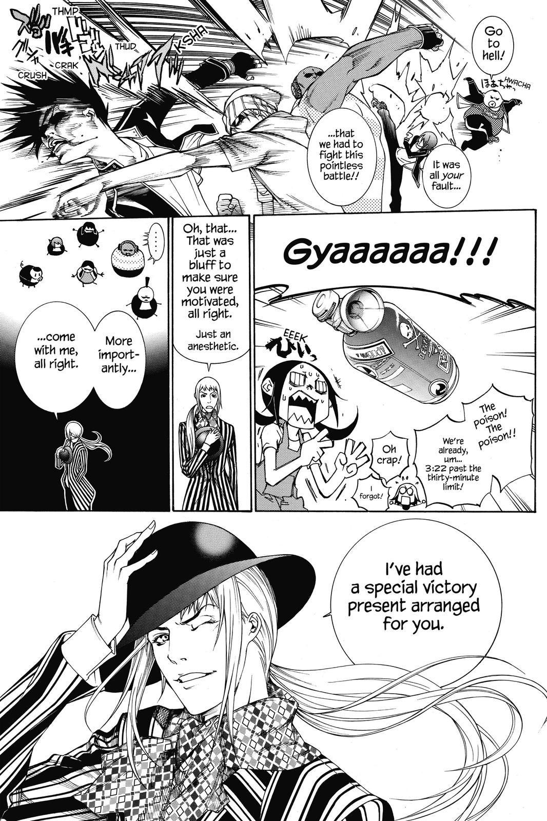 Read Air Gear en Manga Online