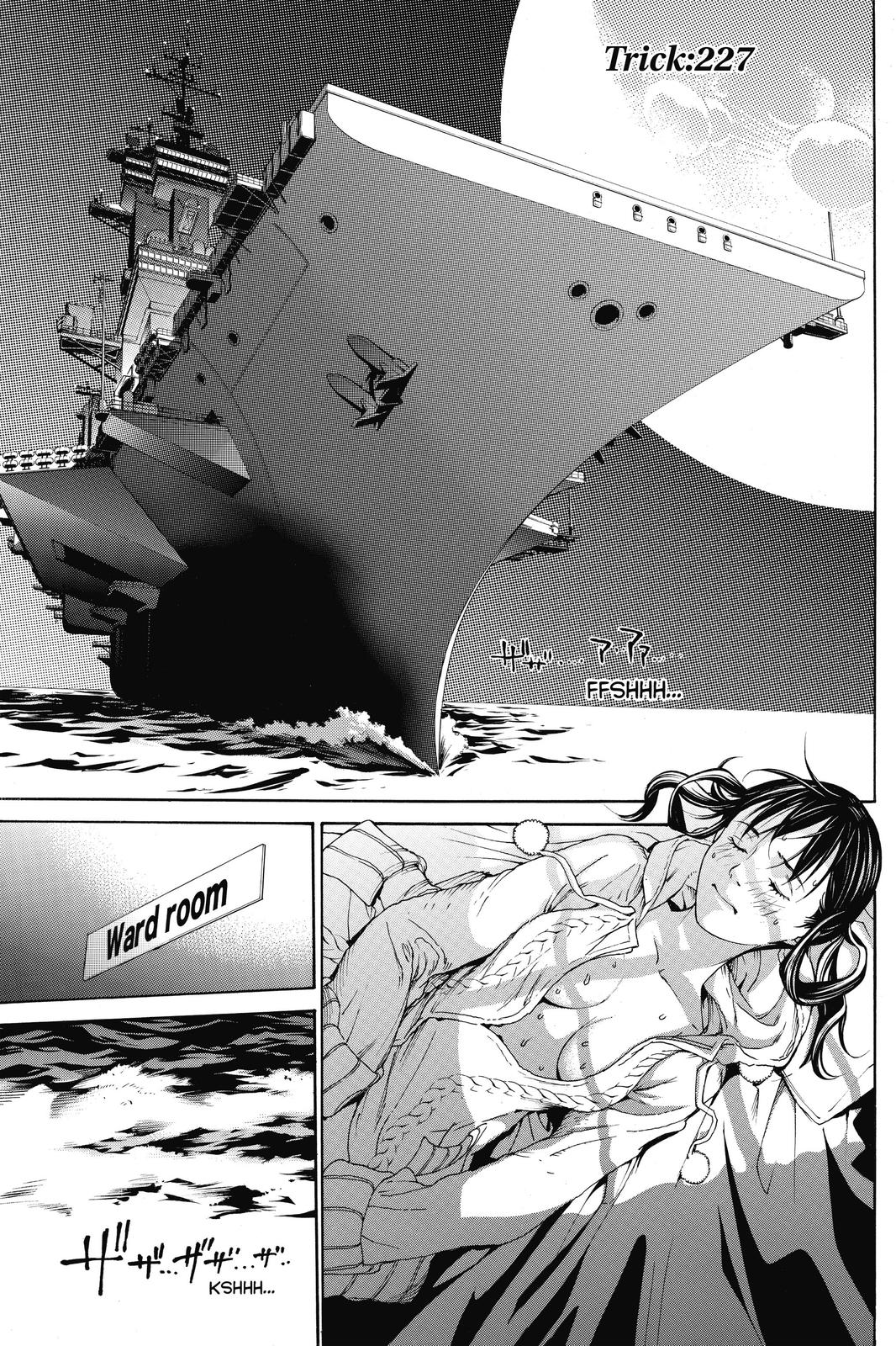 Read Air Gear en Manga Online