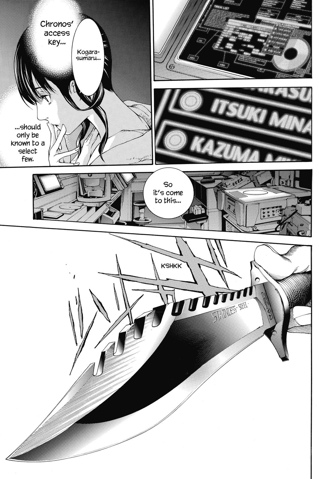 Read Air Gear en Manga Online