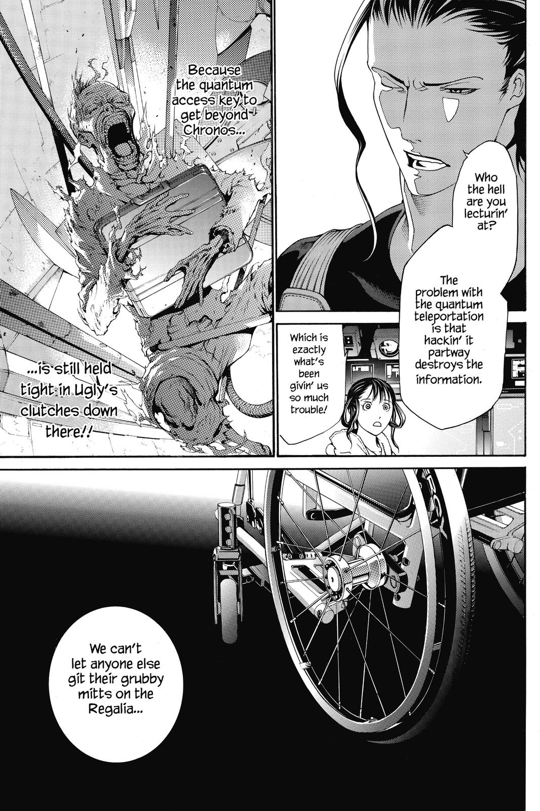 Read Air Gear en Manga Online