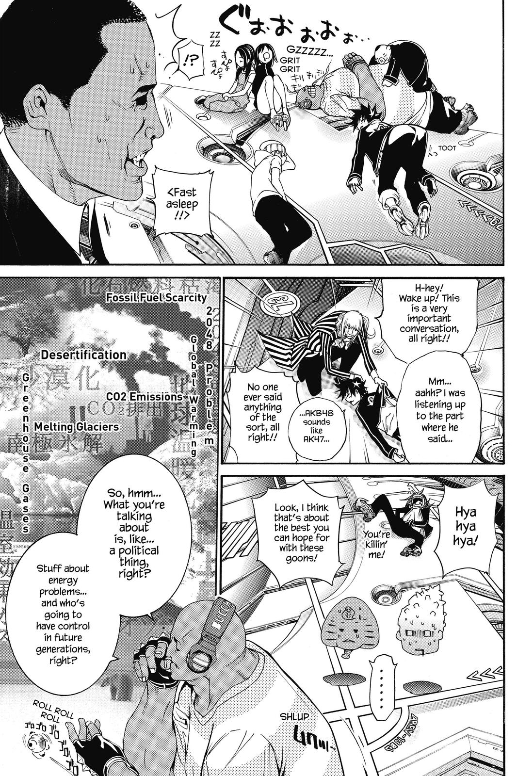 Read Air Gear en Manga Online