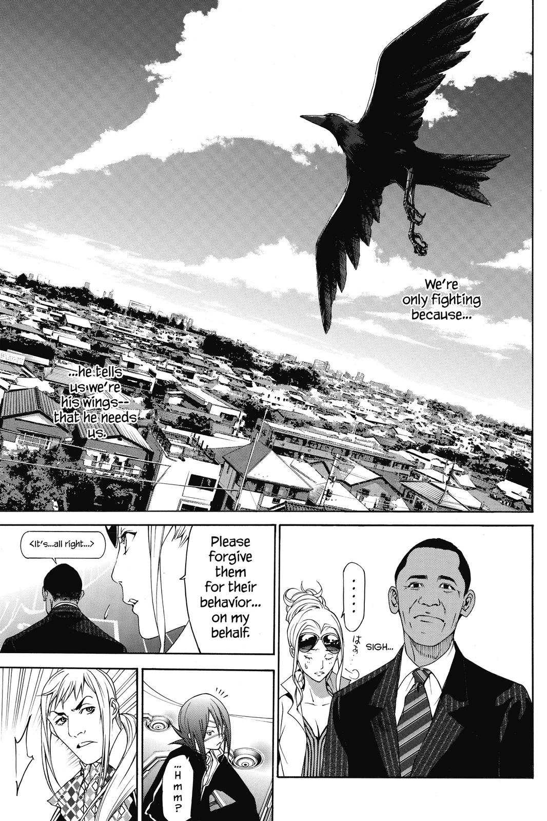 Read Air Gear en Manga Online