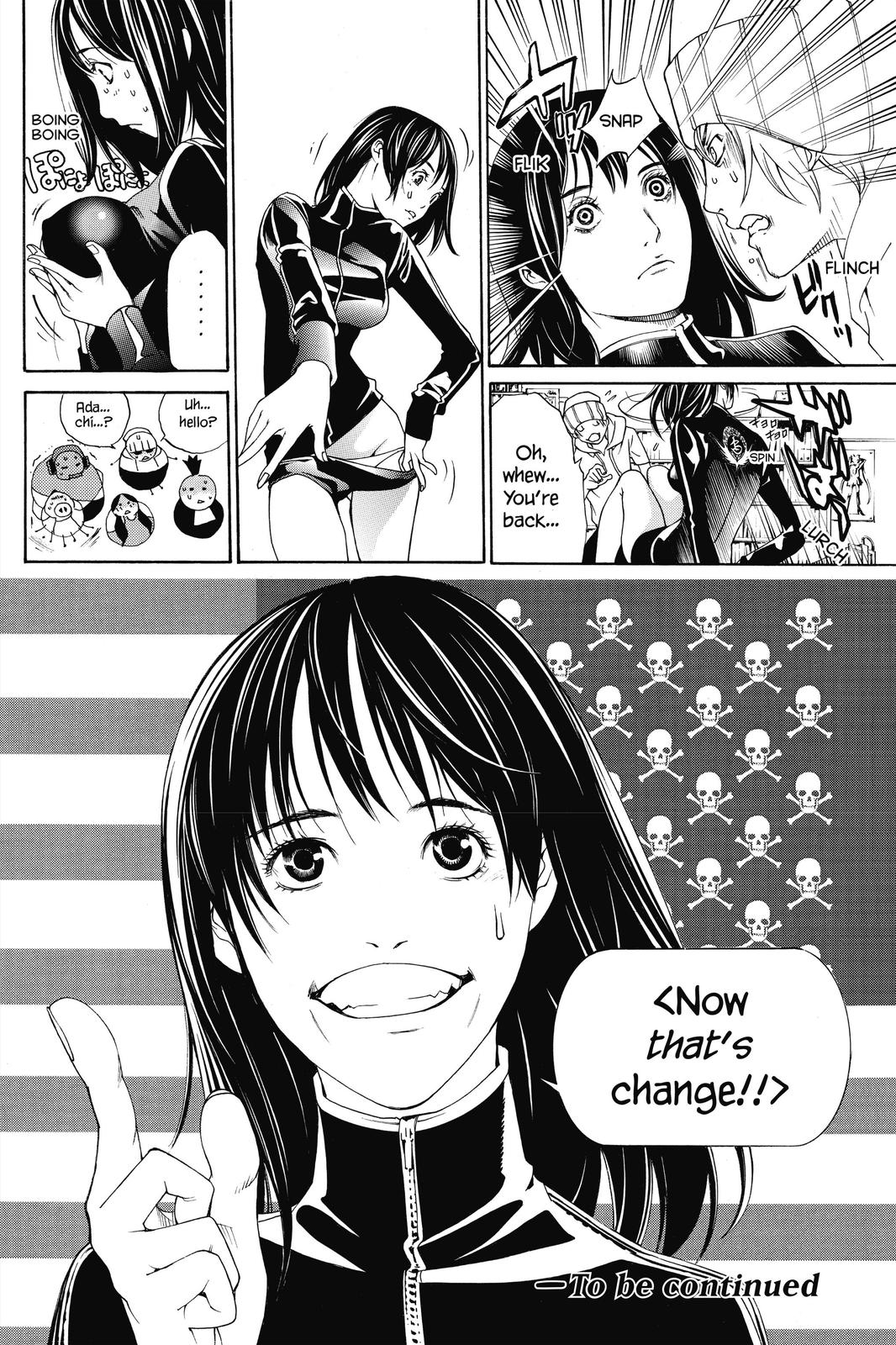 Read Air Gear en Manga Online