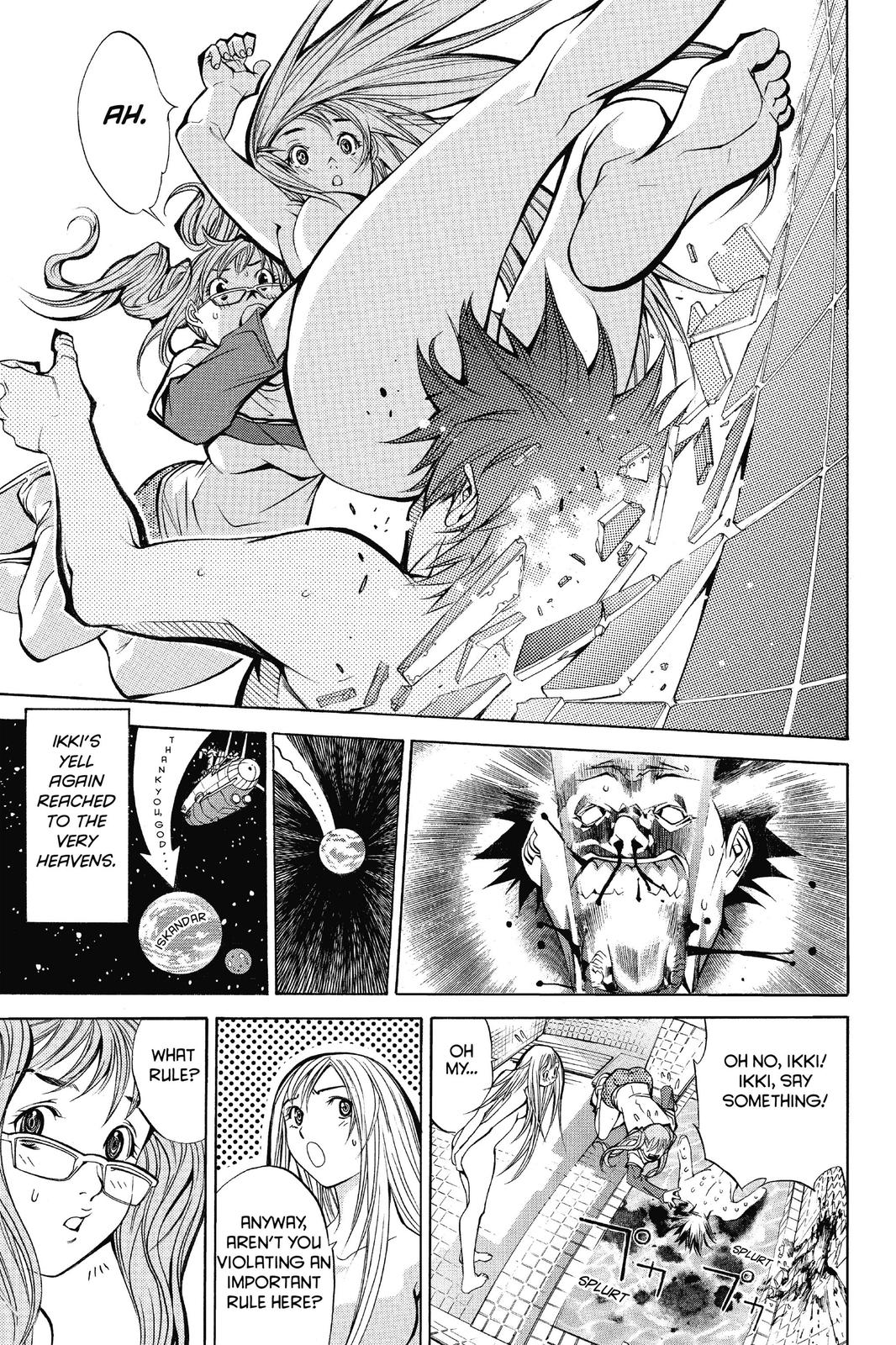 Read Air Gear en Manga Online