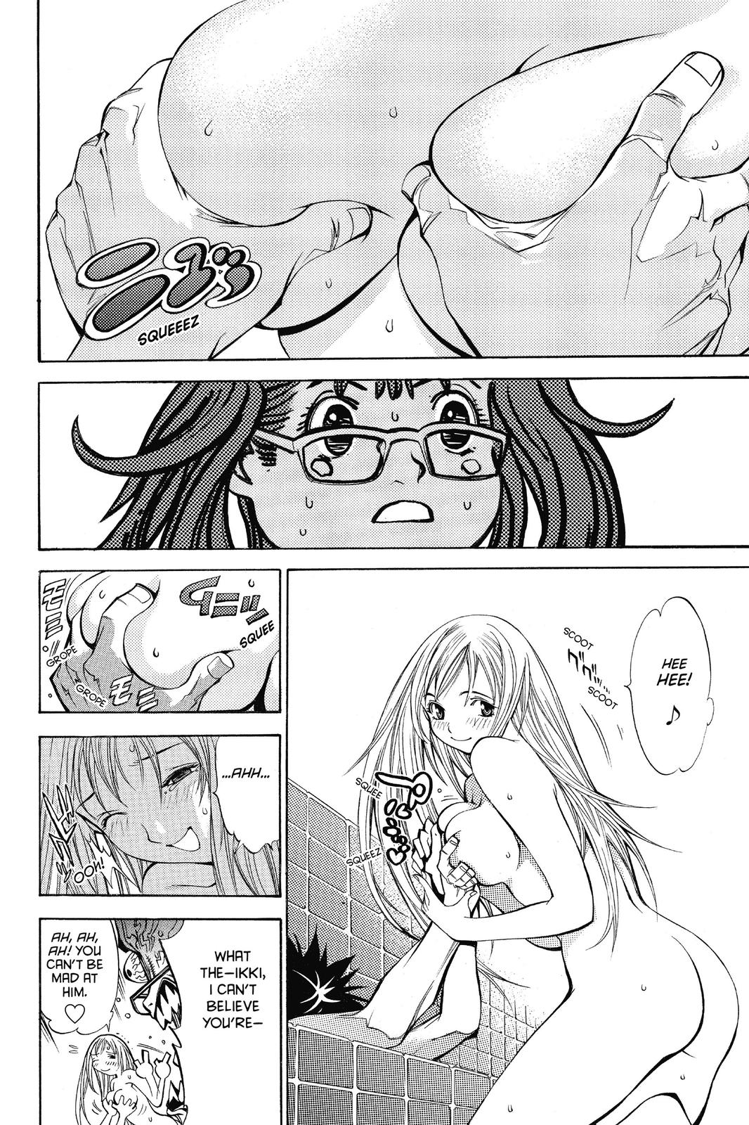 Read Air Gear en Manga Online