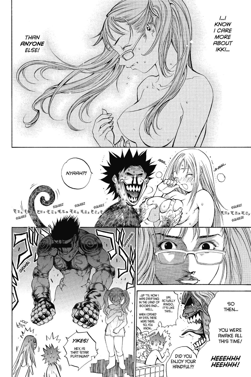 Read Air Gear en Manga Online