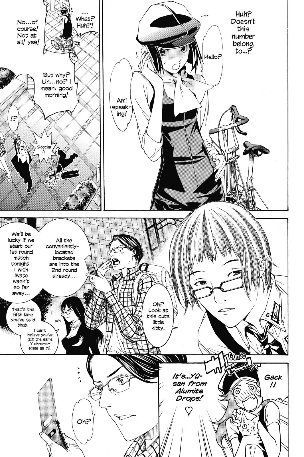 Read Air Gear en Manga Online
