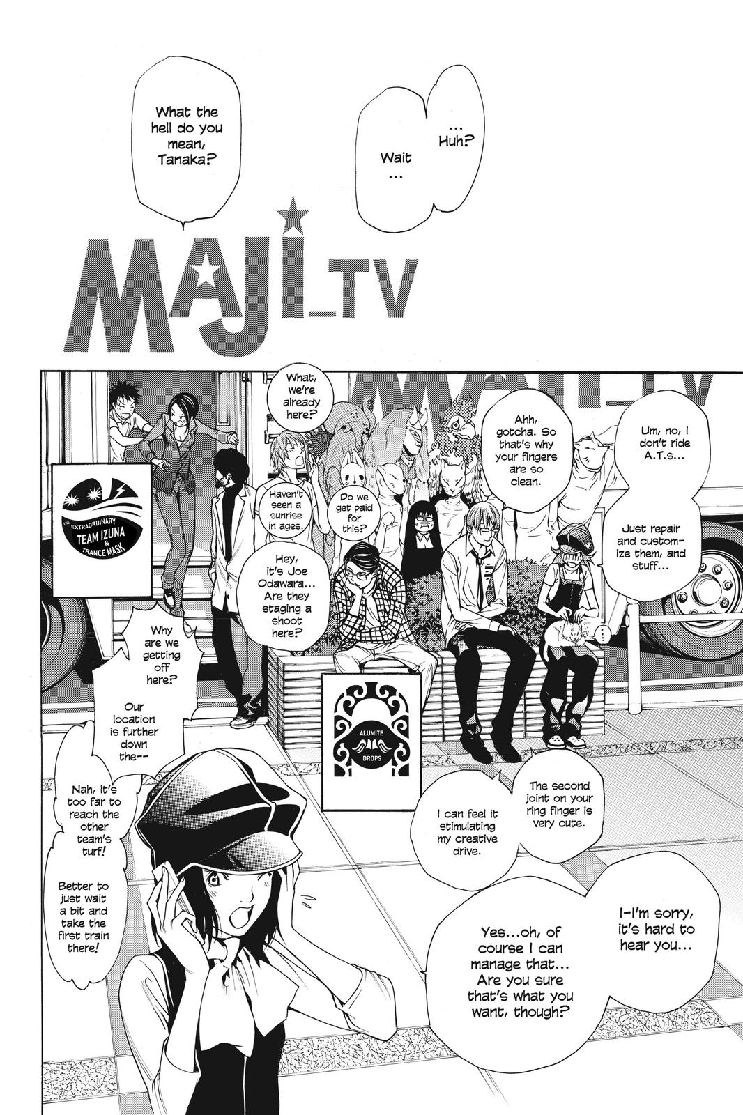 Read Air Gear en Manga Online