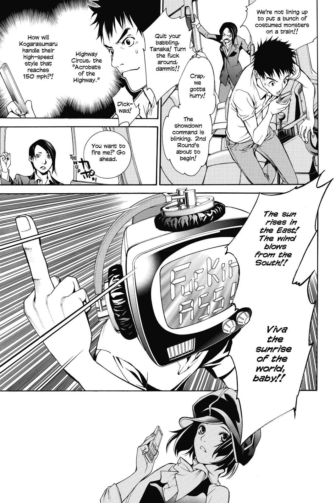 Read Air Gear en Manga Online