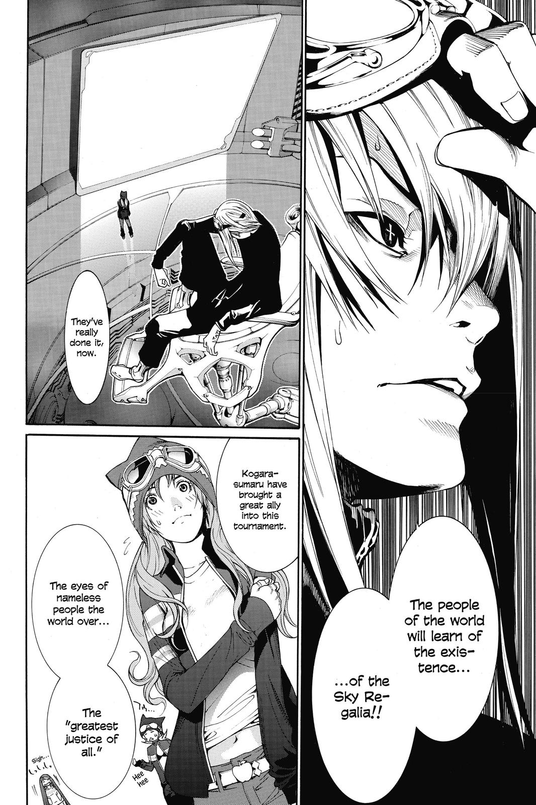 Read Air Gear en Manga Online