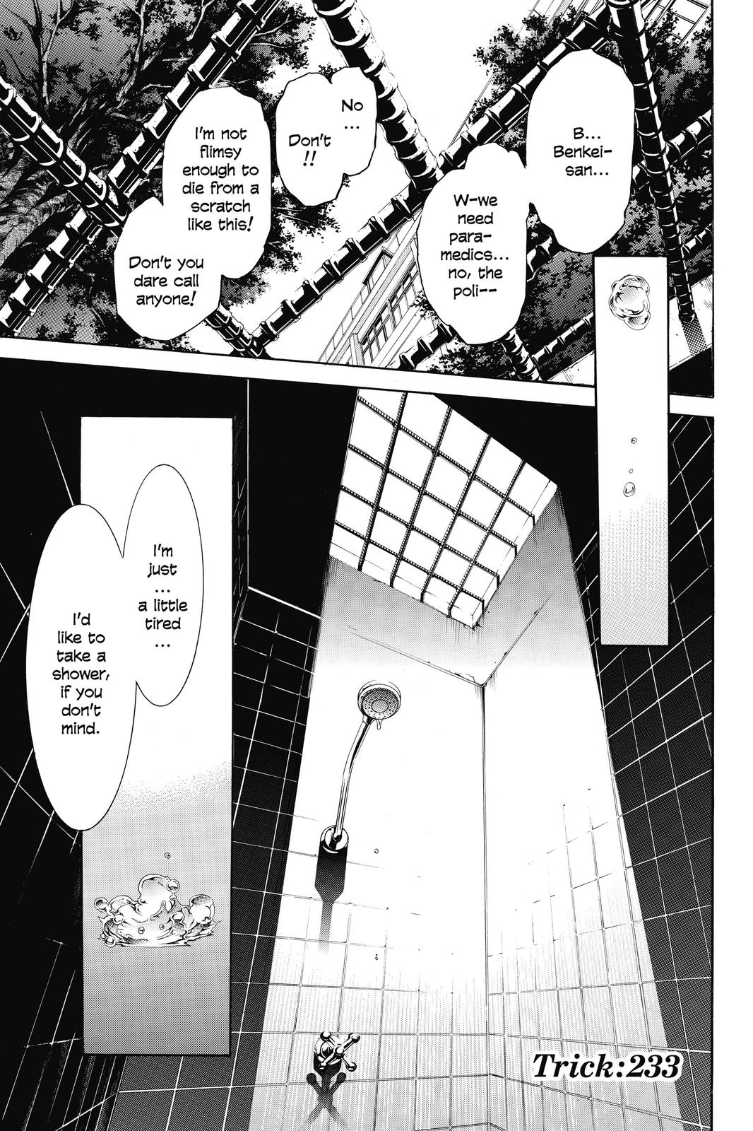 Read Air Gear en Manga Online
