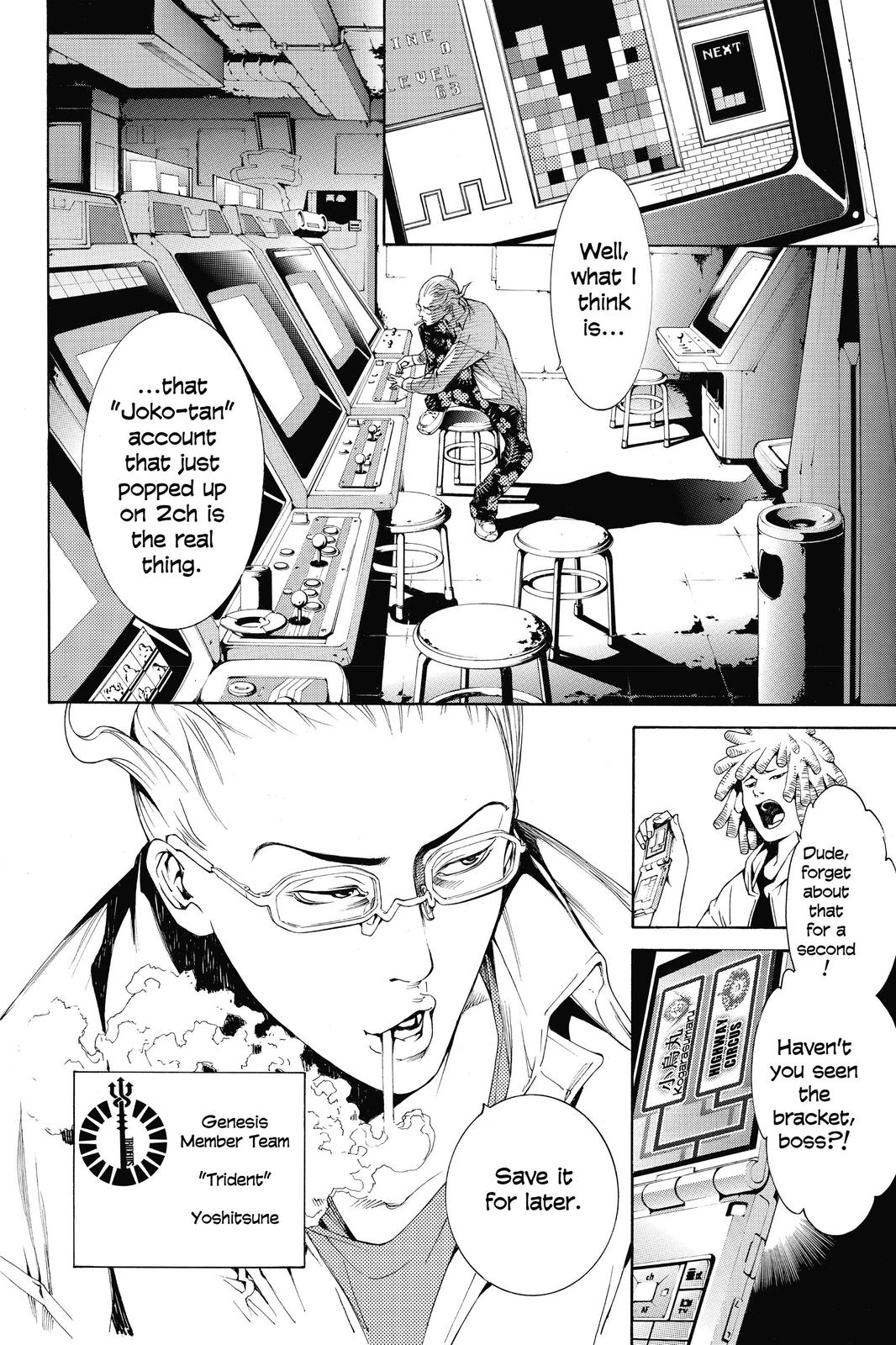 Read Air Gear en Manga Online