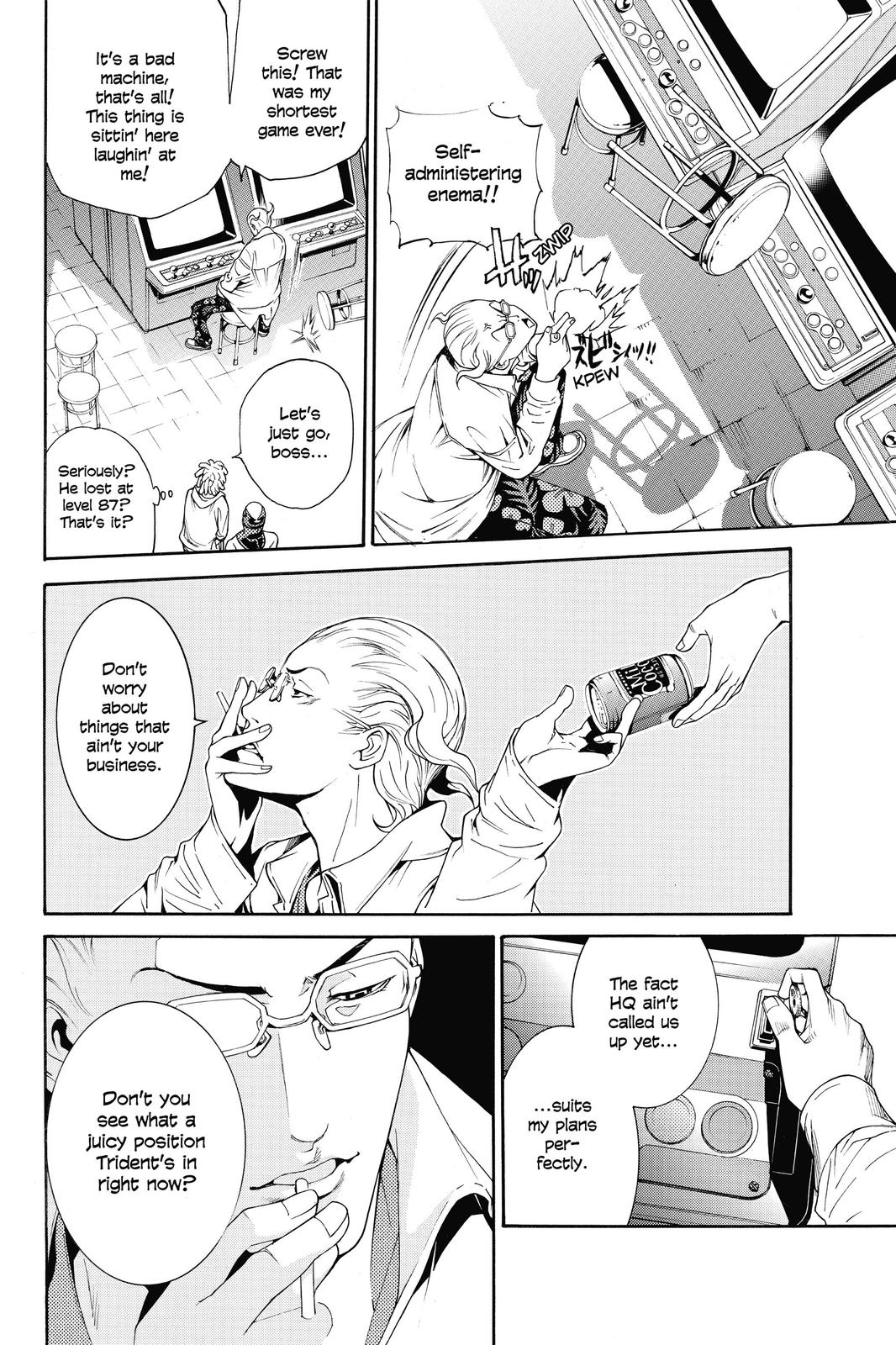 Read Air Gear en Manga Online
