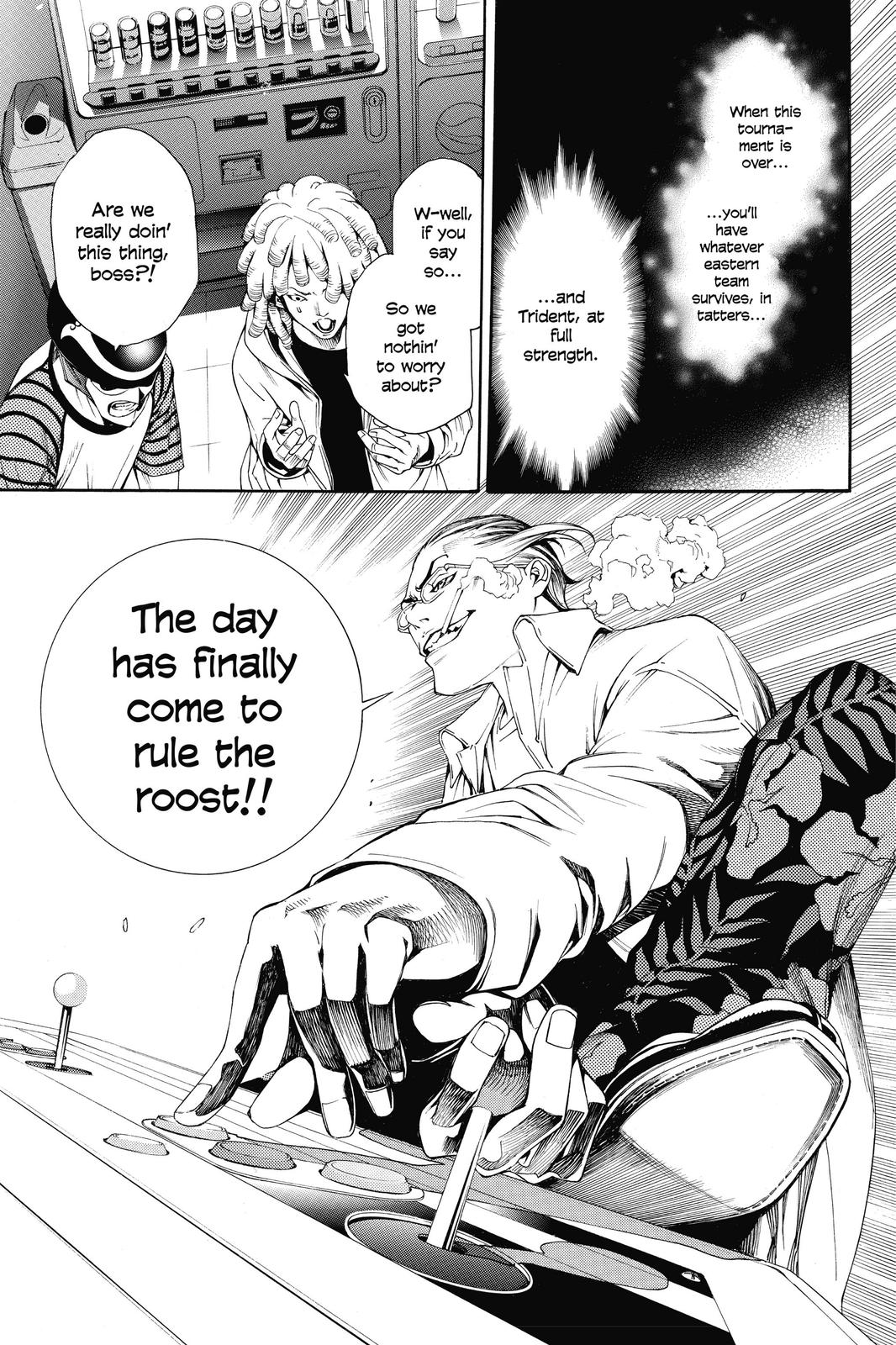 Read Air Gear en Manga Online
