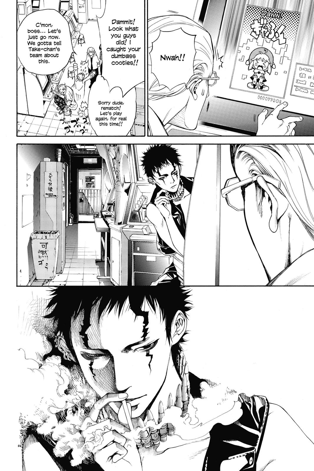 Read Air Gear en Manga Online