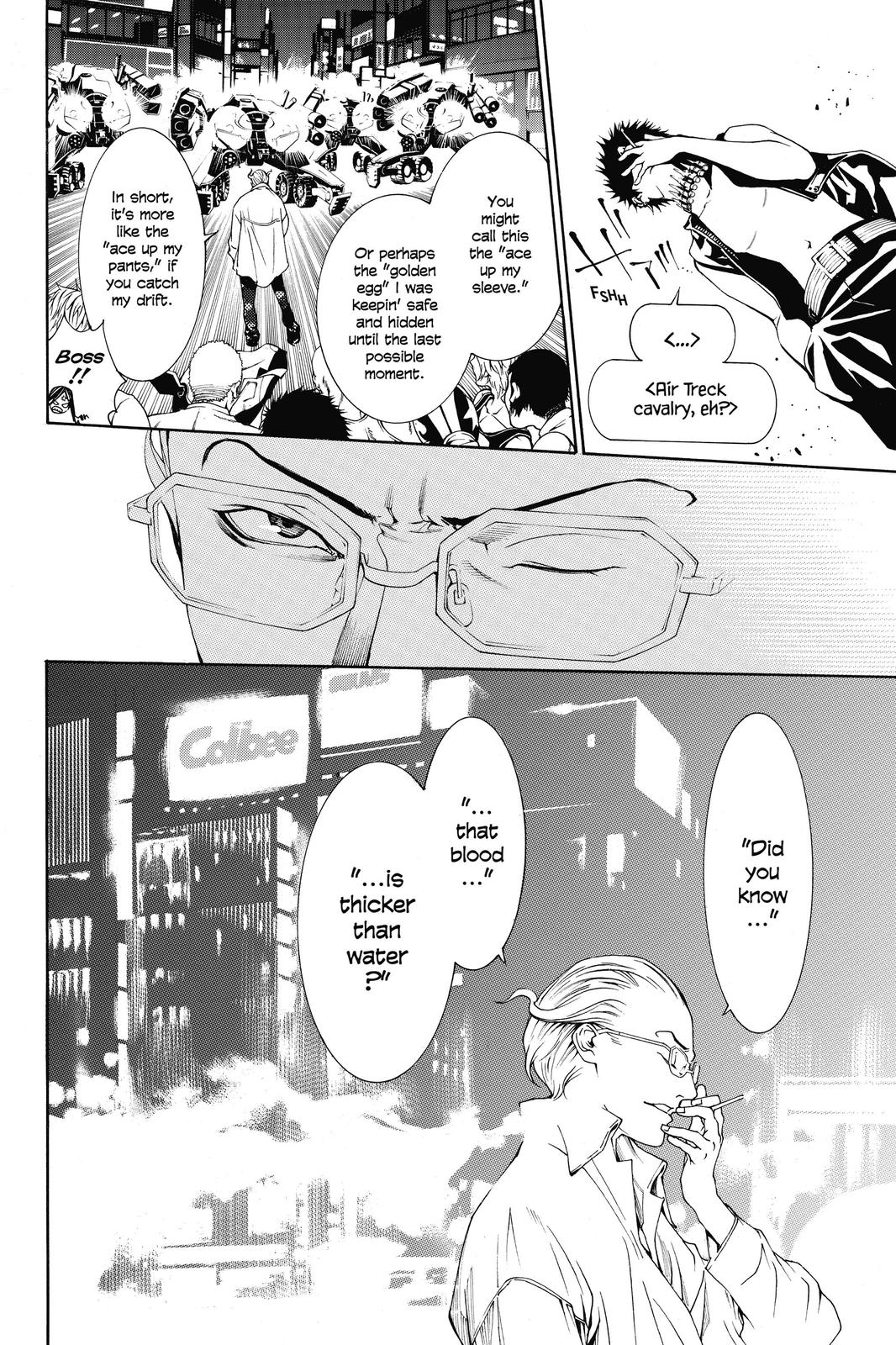Read Air Gear en Manga Online