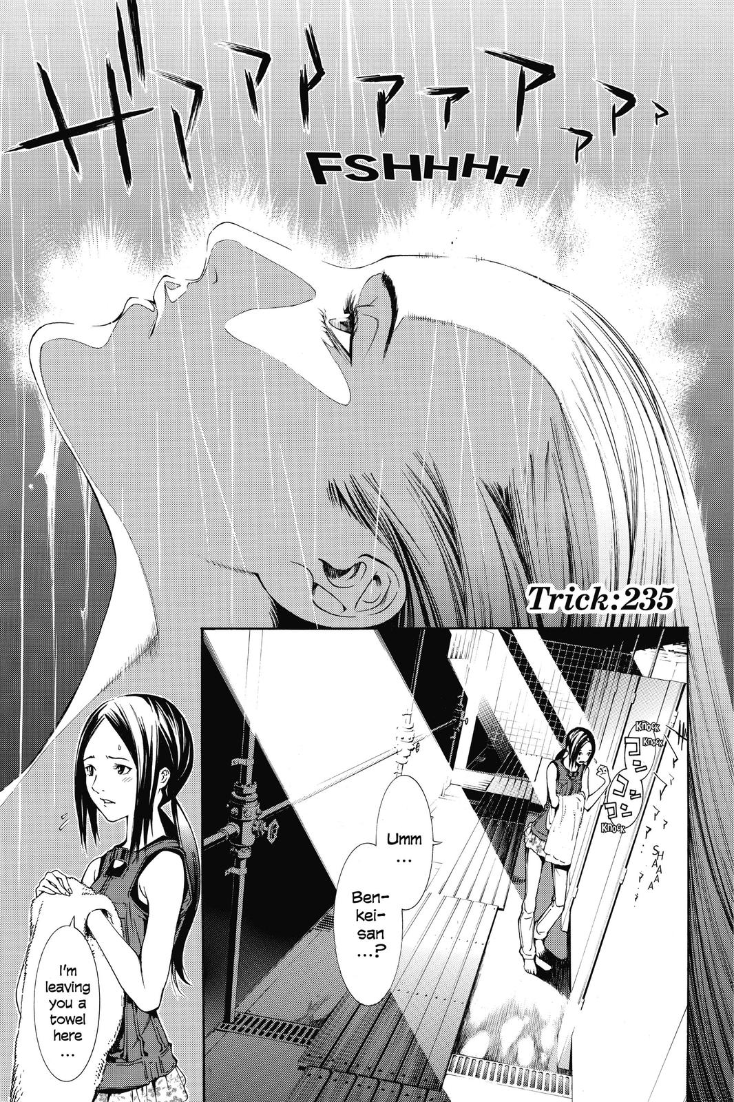 Read Air Gear en Manga Online