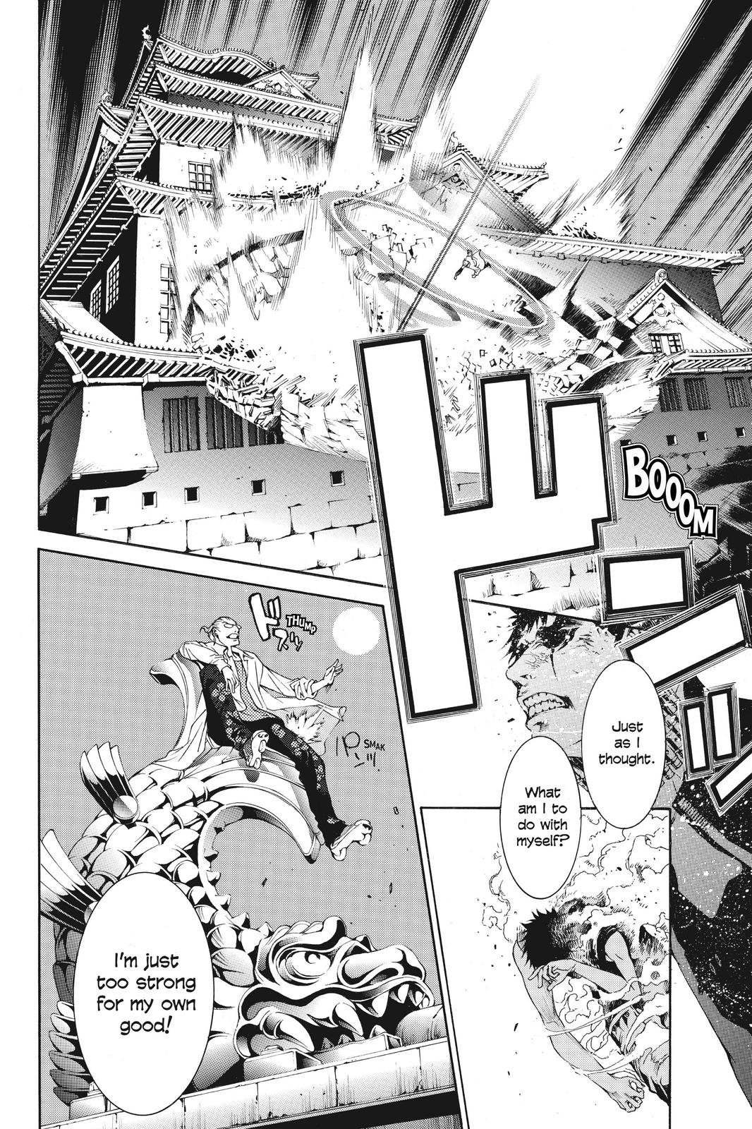Read Air Gear en Manga Online