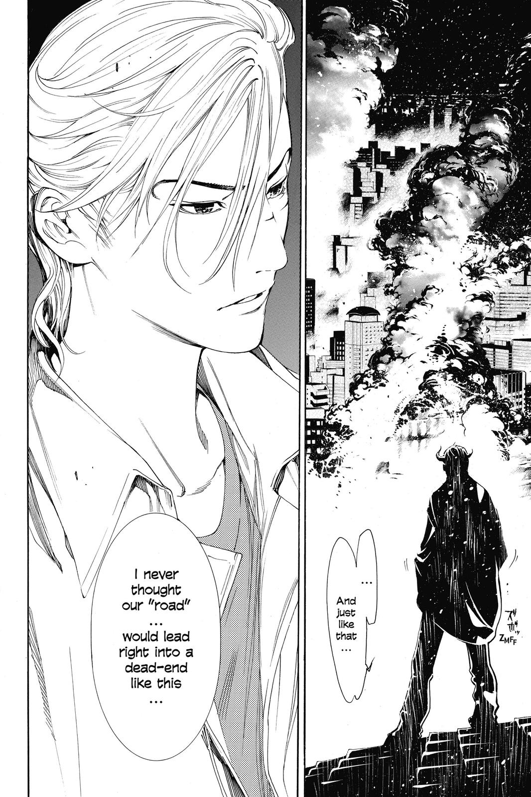 Read Air Gear en Manga Online