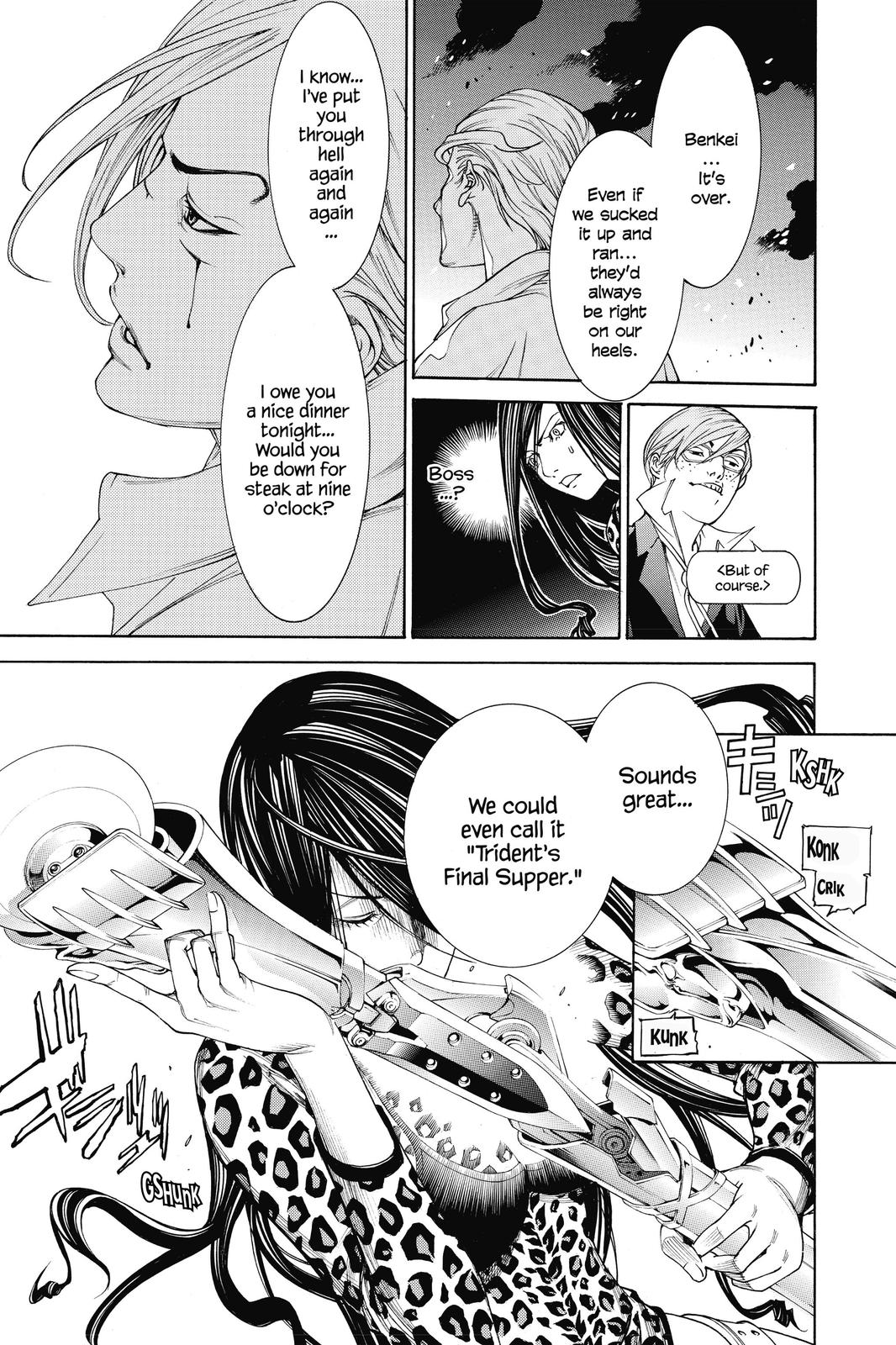 Read Air Gear en Manga Online