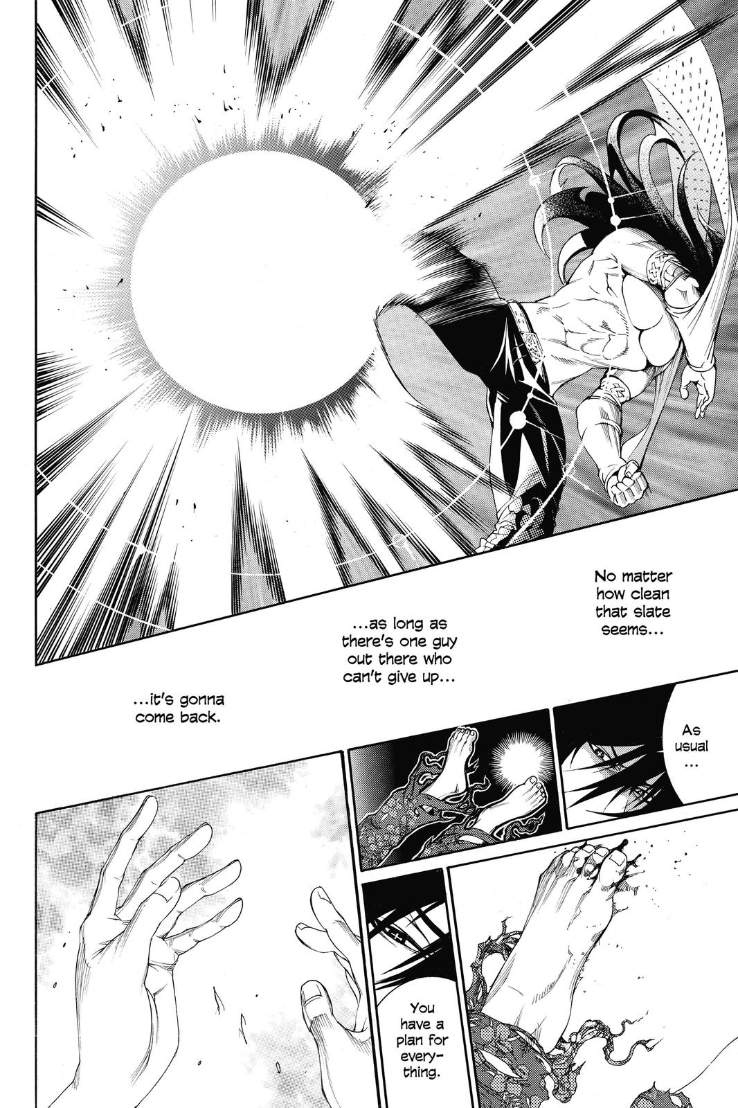 Read Air Gear en Manga Online