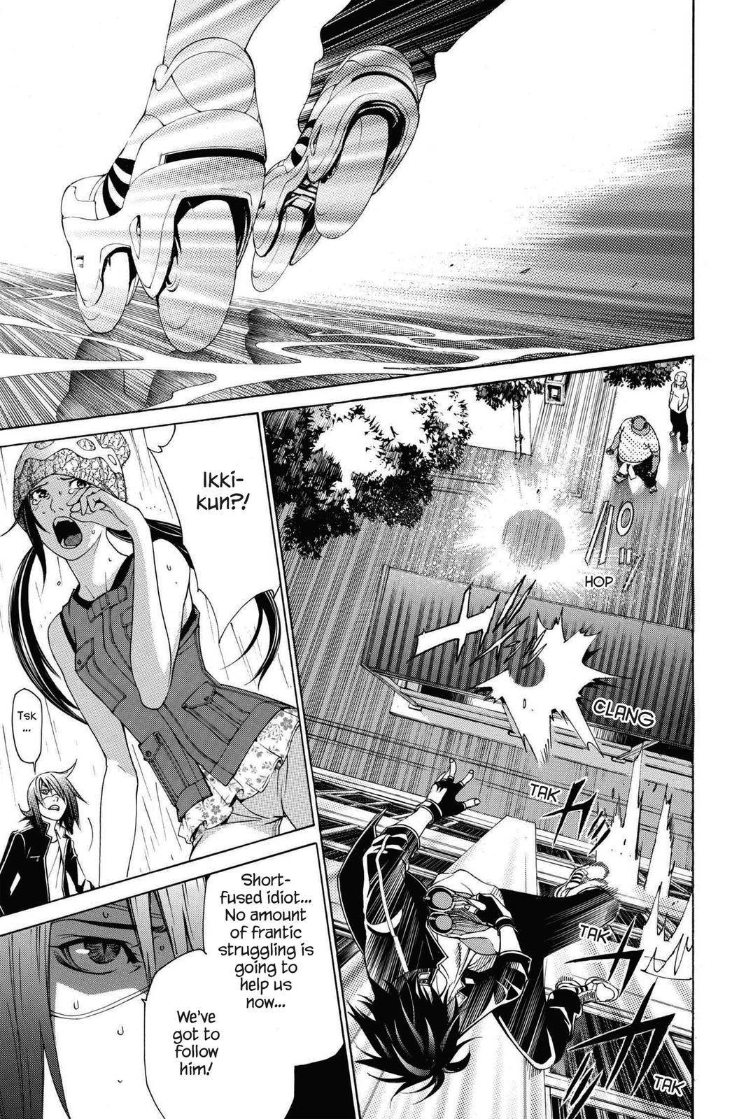 Read Air Gear en Manga Online