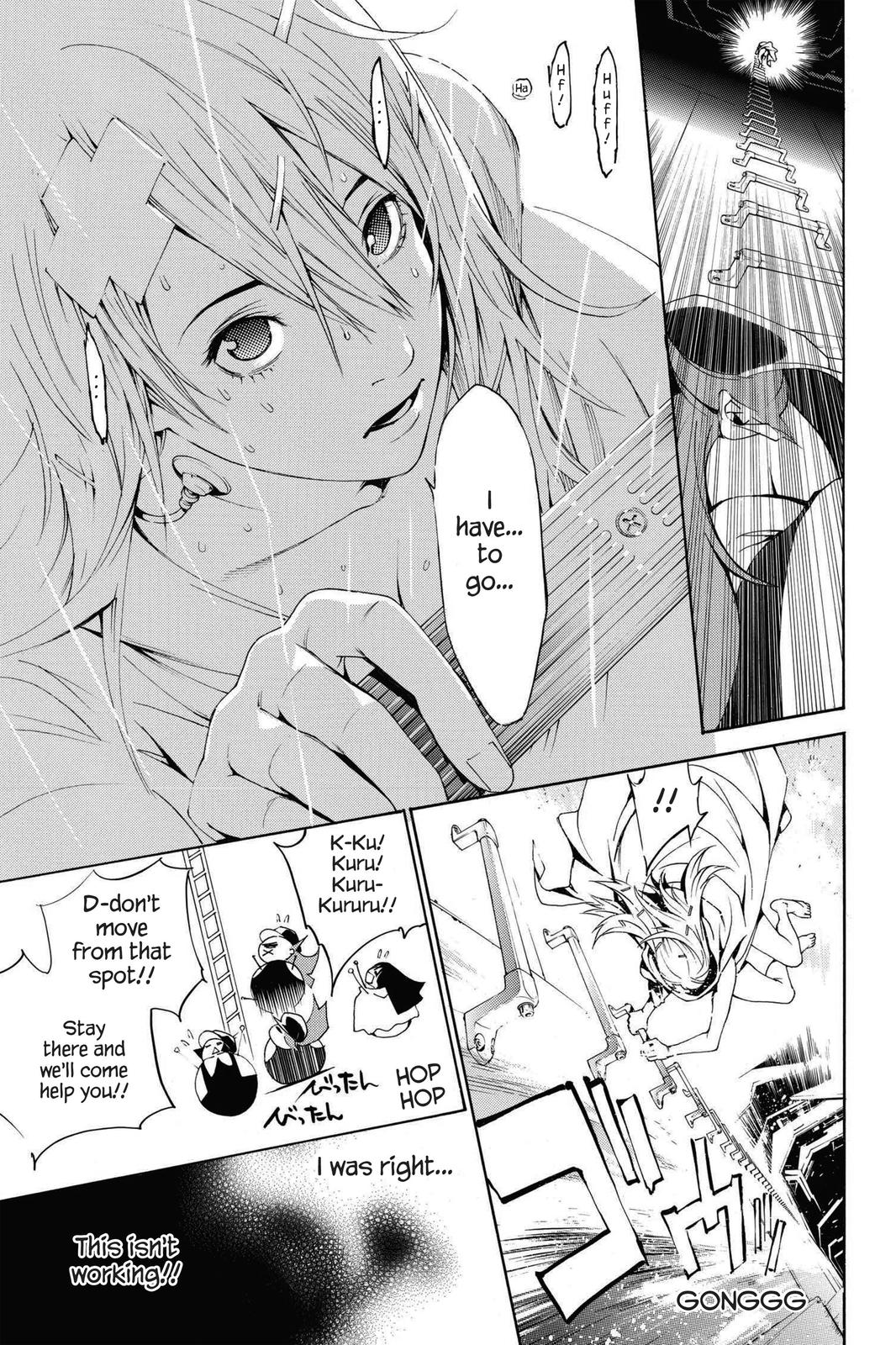 Read Air Gear en Manga Online