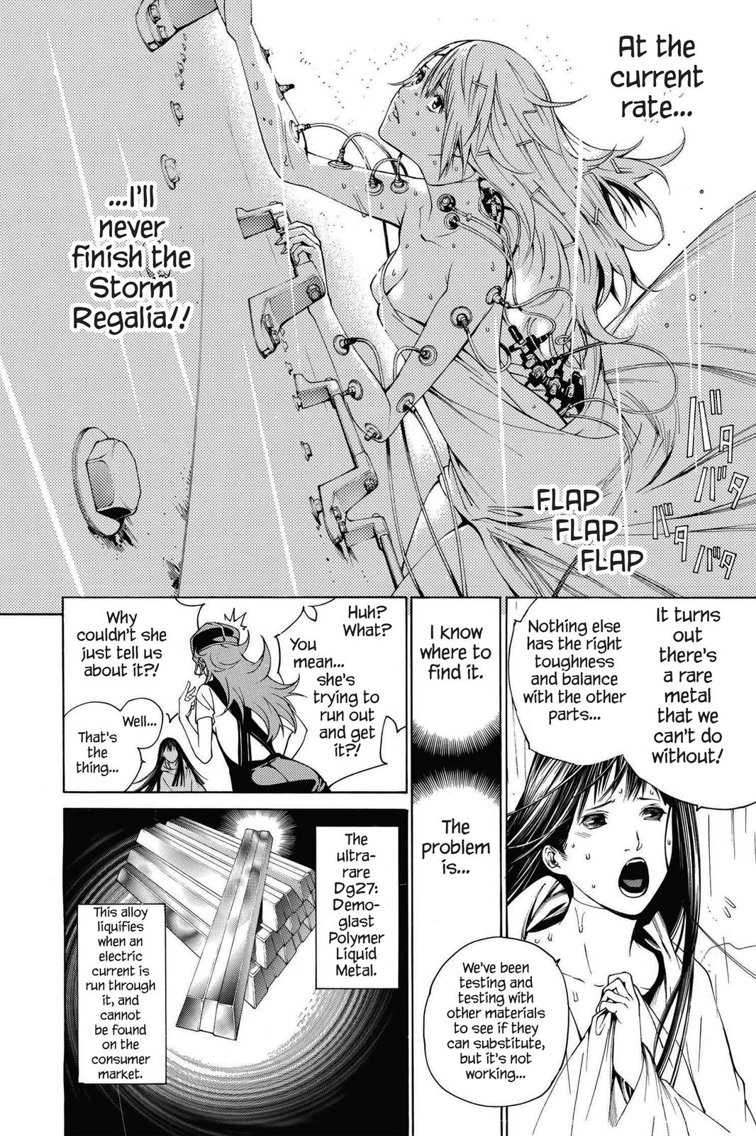 Read Air Gear en Manga Online