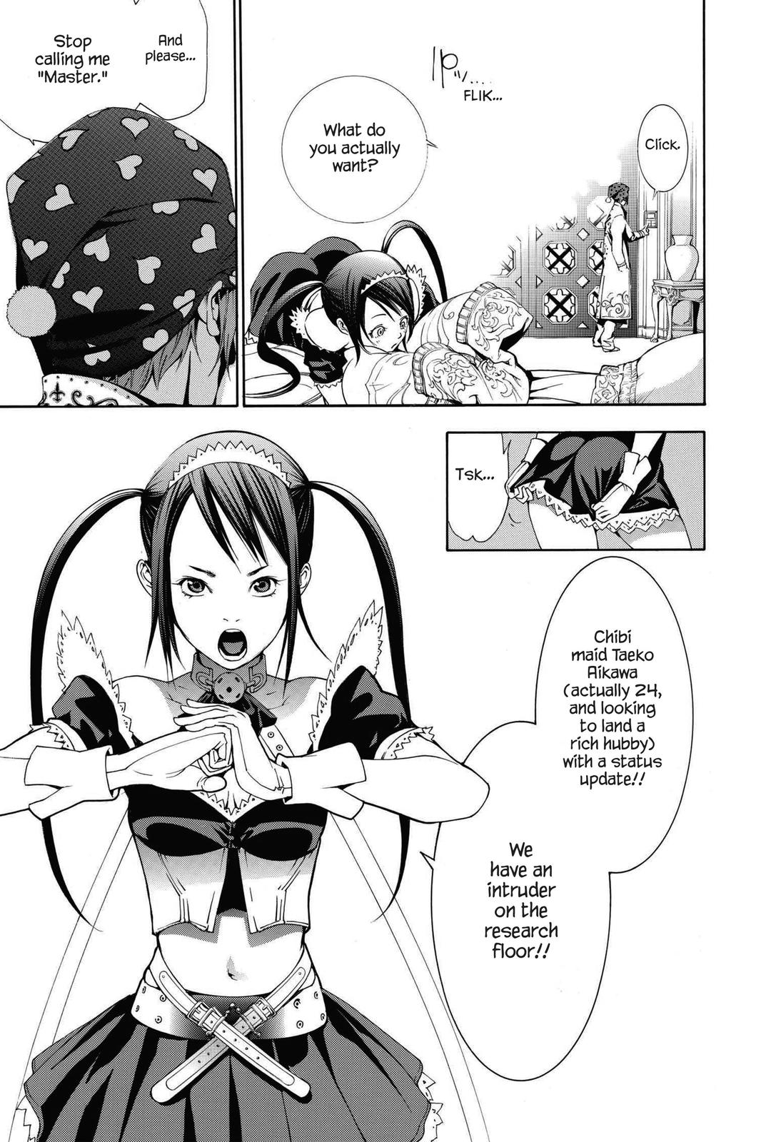 Read Air Gear en Manga Online
