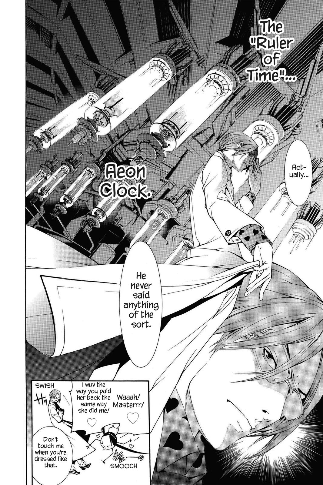 Read Air Gear en Manga Online