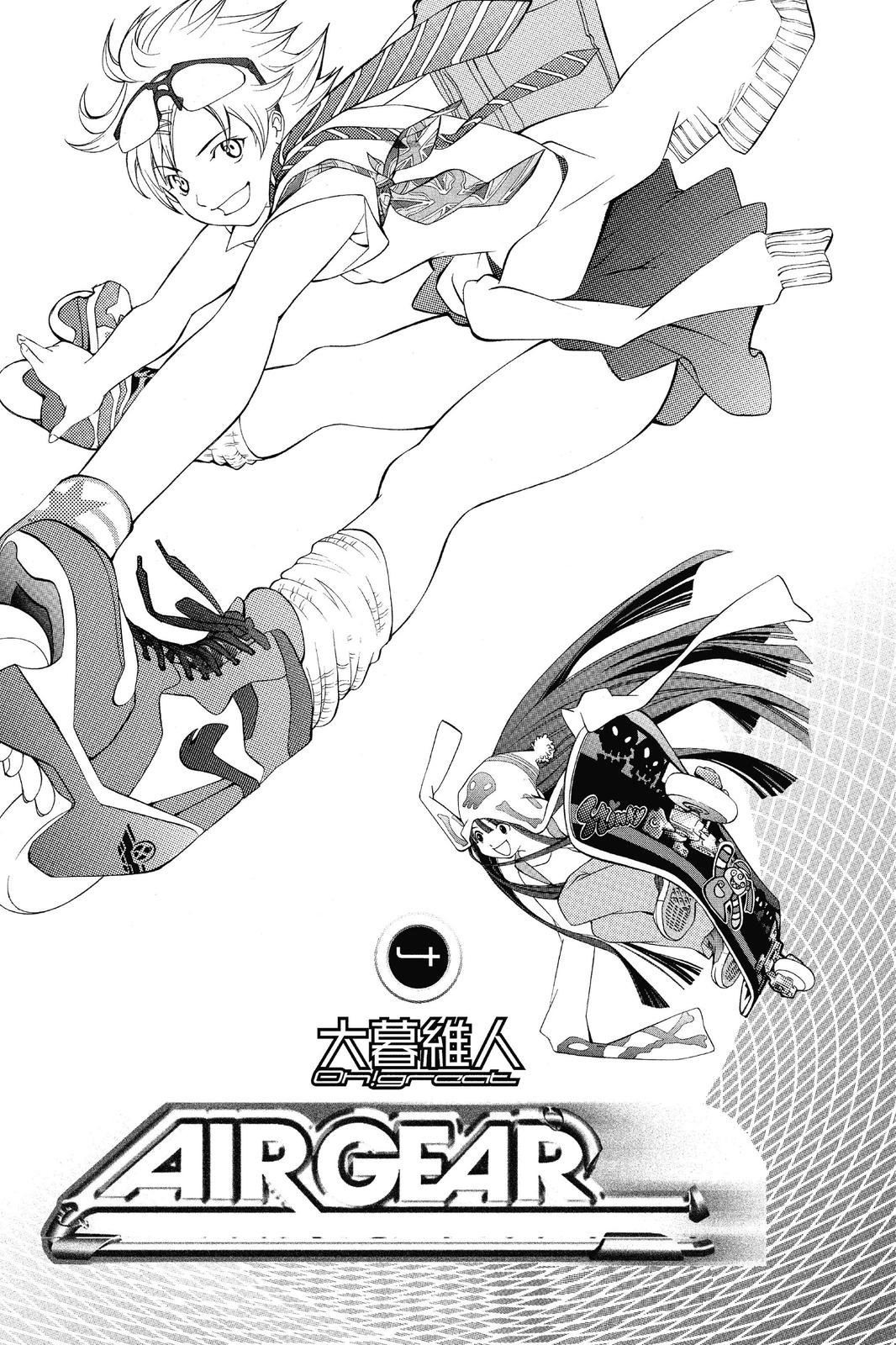 Read Air Gear en Manga Online