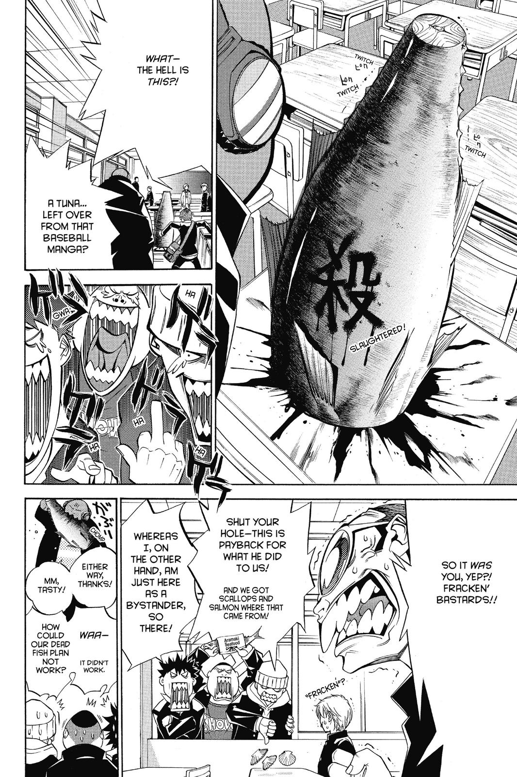 Read Air Gear en Manga Online